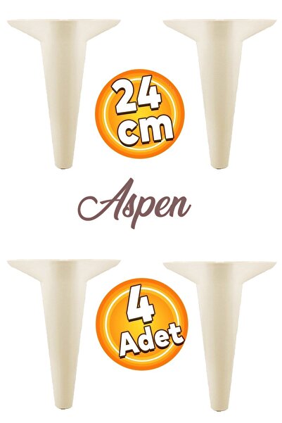 Aspen луксузен мебел ногарки за софа кауч ТВ единица конзола 24 cm крем ногарка (4 парчиња)