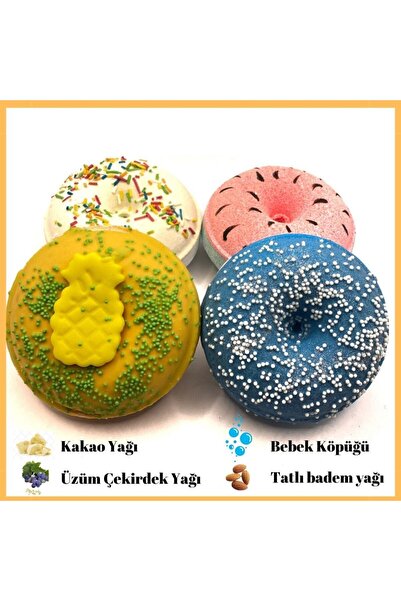 4 X 170 гр Donut пенлива бомба за капење сет за среќа { океан, егзотично, лубеница, виножито }