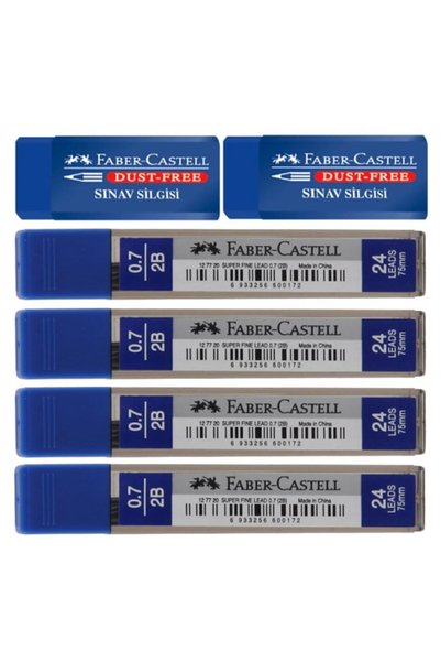 0.7 Tip - Eraser Set