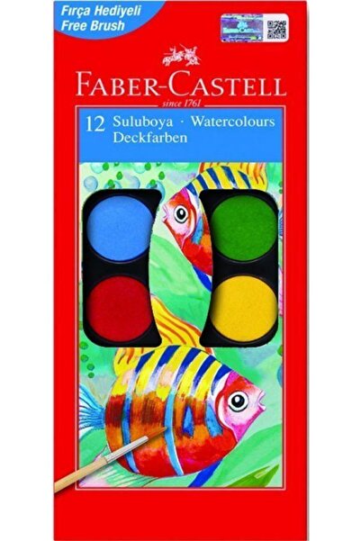 Faber-castell водени бои Red Line големи 12 бои 5292 125012