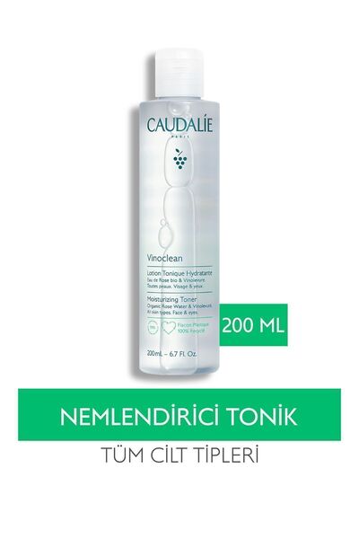 Vinoclean хидратантен тоник 200 ml