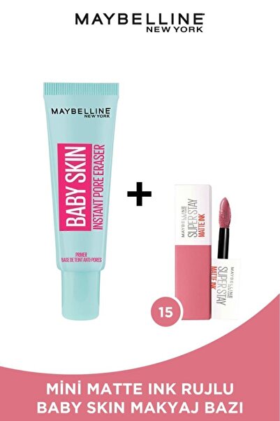 Baby Skin прајмер за шминка за прикривање на порите & мини Super Stay Matte Ink кармин 15 Lover 2.7 ML