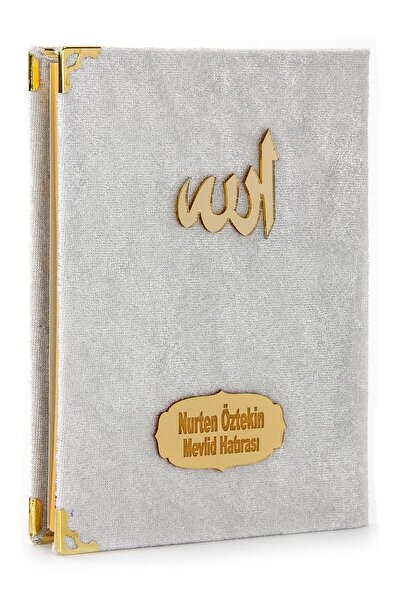 10 парчиња - економична книга Yasin со кадифена корица - големина за чанта - плочка со име - крем боја - подарок за мевлид
