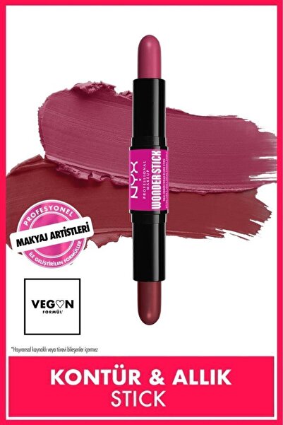 Wonder Stick двостран кремаст руж во стик - Deep Magenta и Ginger