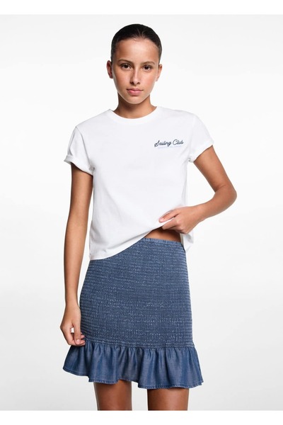 Ruffle and gathered skirt