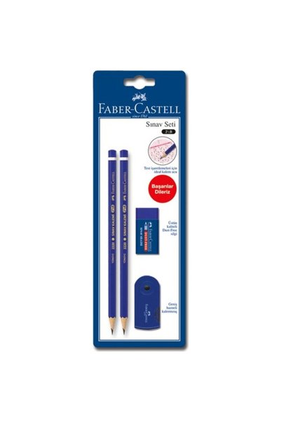FC EXAM SET