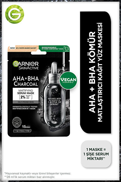 Skin Naturals маска за лице со јаглен и црни алги