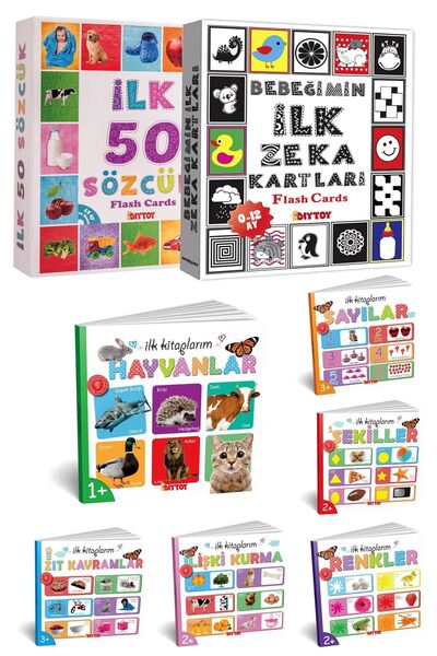 Сет мои први книги + едукативен сет 50 зборови + први картички за интелигенција на моето бебе - едукативни картички СЕТ ОД 3 ПАРЧИЊА