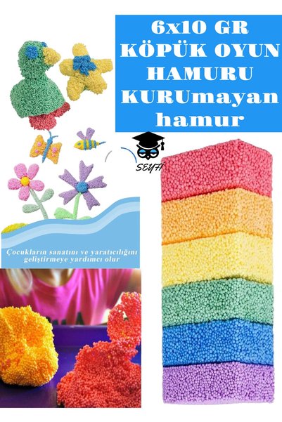 6 Color Non-Drying Foam Play Dough 3+ AGE non-toxic non-sticky