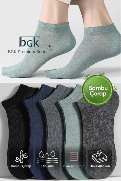 Unisex bamboo 5 pairs colorful slipper socks seamless