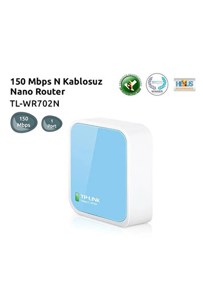 150Mbps безжичен N нано рутер
