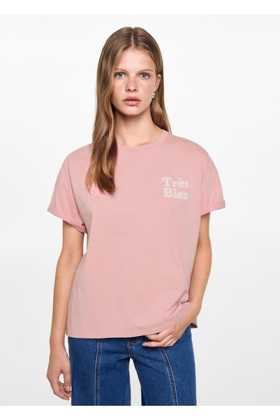 Boat Patterned Cotton T-Shirt