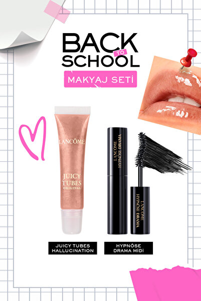 Комплет за шминка Back To School: Hallucination 7829999999177