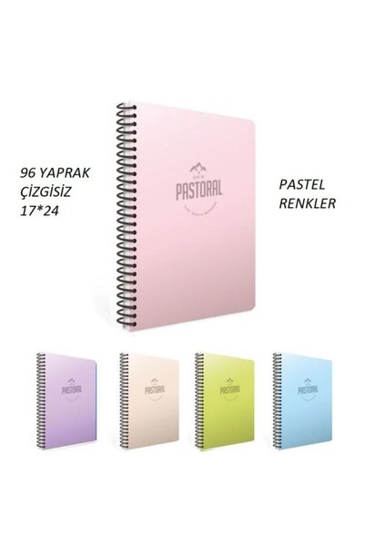 17*24 Pastoral Pastel Colored Unlined 96-leaf Notebook Set of 4
