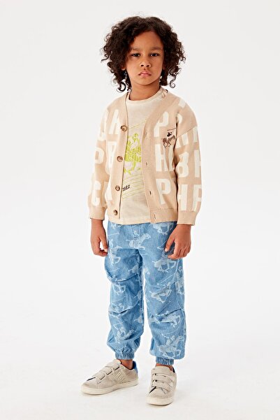 BG Store детски кардиган со шара