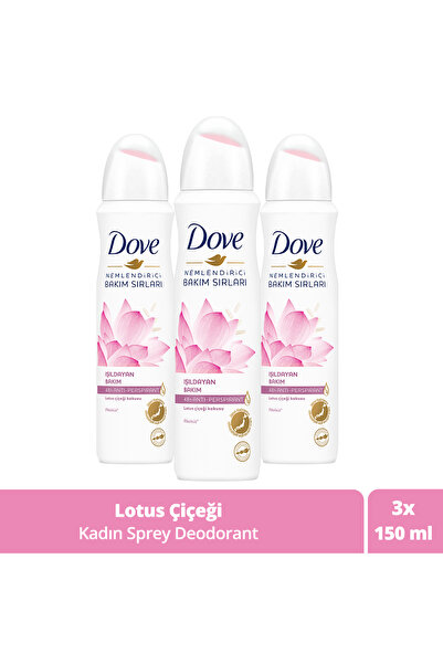 Женски спреј дезодоранс Radiant Care со мирис на цвет од лотос 150 ml X3 парчиња