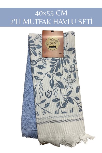 40X55 cm 2 Pcs Kitchen Towel Cleaning Cloth Set