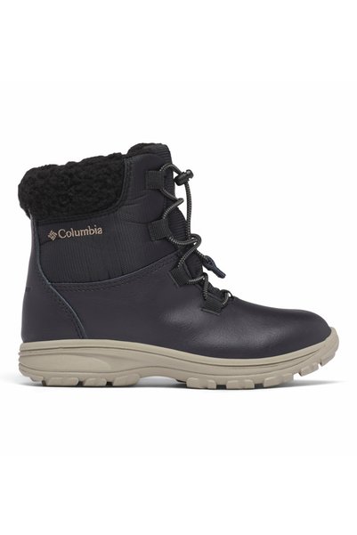 Youth Moritza Children's Short Boots