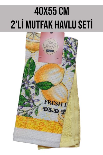 40X55 cm 2 Pcs Kitchen Towel Cleaning Cloth Set