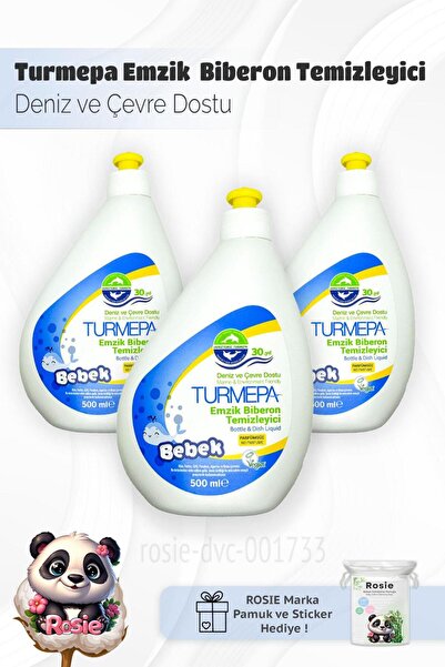 Средство за чистење цуцли и шишиња за бебиња 500 ml x 3 и Rosie памук