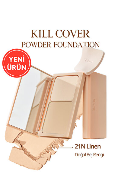 Лесна пудра во прав со мазен мат финиш CLIO Kill Cover Powder Foundation (21N Linen)
