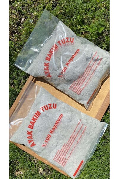 Сол за нега на стапала 1 Kg