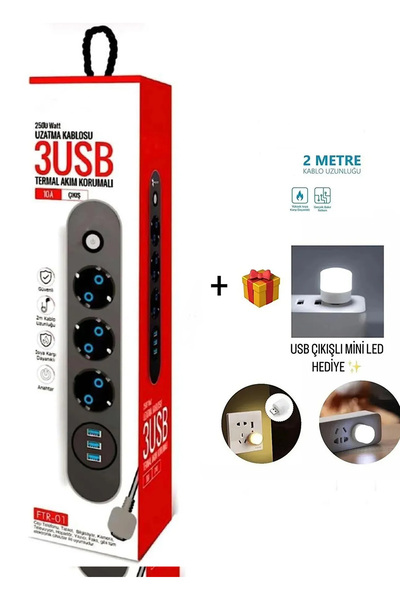 Продолжен кабел со заштита од пренапон, 3 приклучоци и 3 USB порти за полнење, 2500 W, 2 метри