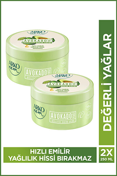 Хранлив крем за нега со авокадо 2x250 ml
