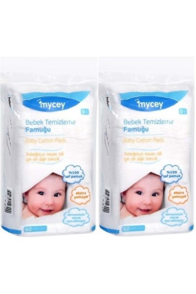 Бебешки памук за чистење 120 парчиња (2PK*60)