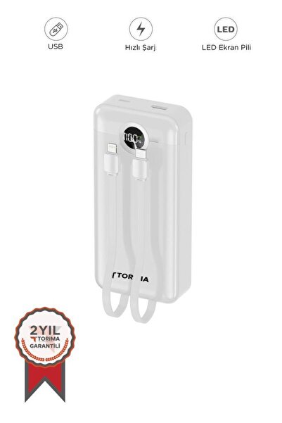 Powerbank дигитален дисплеј брзо полнење 10000mAh 2 излези пренослива батерија TRM-1015 бела
