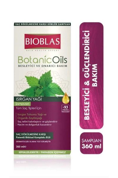 Nettle Oil Shampoo
