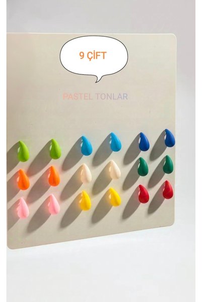 Women's 9 Pairs Pastel Tones Earring Set