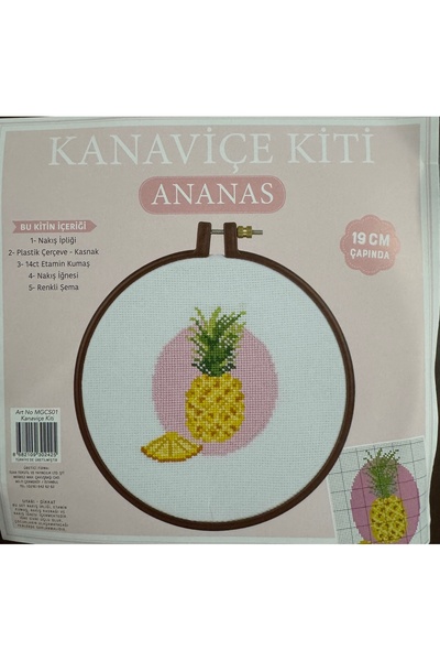 Balım Örgü Evi комплет за вез со обрач ананас 19 cm
