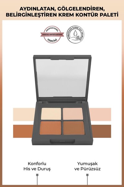 Комплет од 4 кремасти палети за контурирање - Cream Contour Palette Vanilia & Beige & Brown & mocha