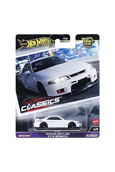 Premium Nissan Skyline Gt-R (BCNR33) (1/64) Modern Classics