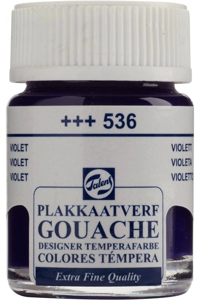 Gouache Jar 16ml Gouache Paint Violet / 536