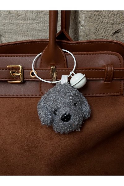Gray Dog Keychain - Plush Cute Bag Charm with Rattle Detail