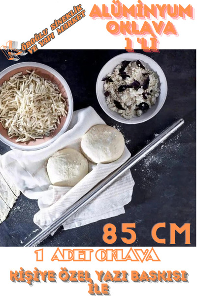 1 Masterchef алуминиумски сукало од нерѓосувачки челик (85 CM) за кујна