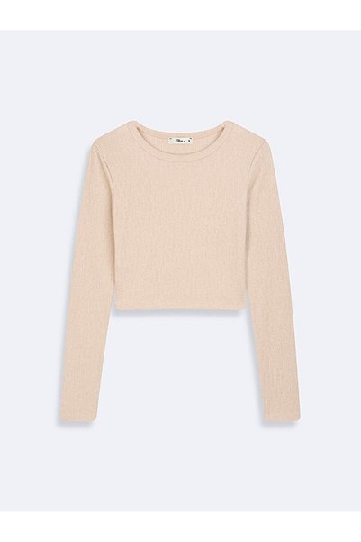 Beige Sweatshirt