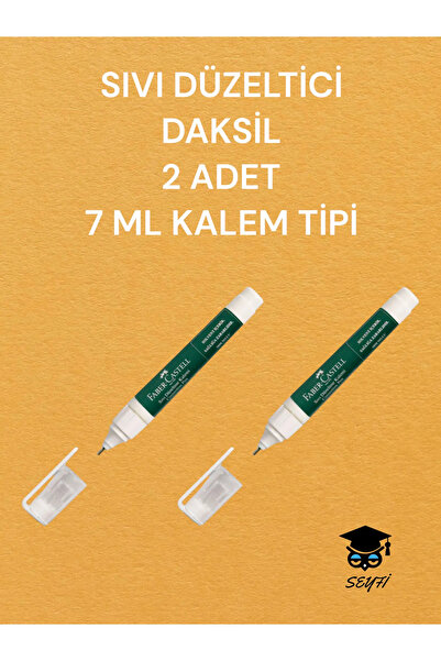 ТЕЧЕН КОРЕКТОР DAKSIL 2 ПАРЧИЊА 7 ML ТИП НА ПЕНКАЛО
