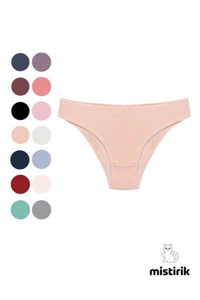 Taranto Model Ribbed Flexible Sports Panties Skin Color