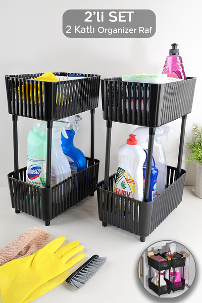 2-Pack 2-Tier under Counter Organizer Shelf - Bathroom Detergent Shelf Kitchen under Sink Organizer Black