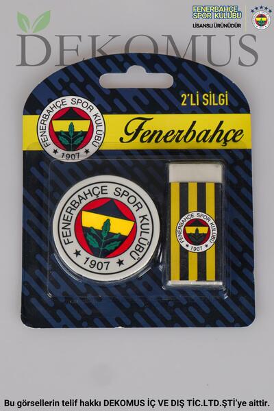 НОВА СЕЗОНА ЛИЦЕНЦИРАНА FENERBAHCE ГУМА ЗА БРИШЕЊЕ 2 ПАРЧИЊА