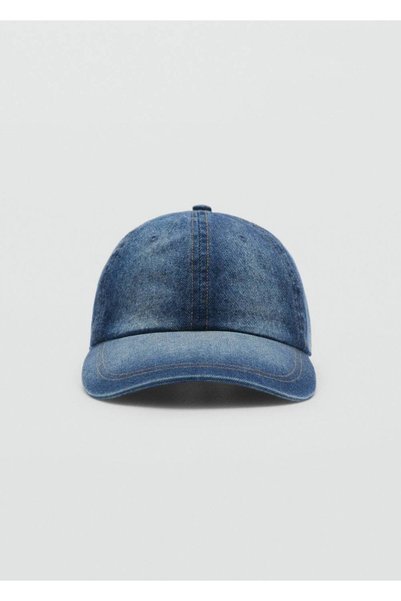 Denim Cap Hat with Visor