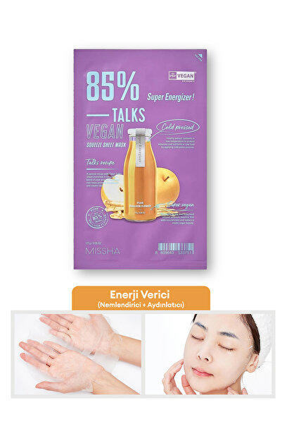 Веганска маска за лице за хидратација и осветлување Talks Vegan Squeeze Sheet Mask (Super Energizer)