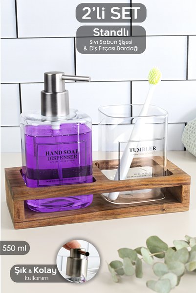 Glass Liquid Soap Dispenser Set with Wooden Stand - Liquid Soap Bottle Toothbrush Holder Bathroom Set Transparent 550 ml