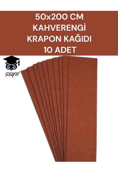 50x200 CM BROWN CREPE PAPER 10 PIECES