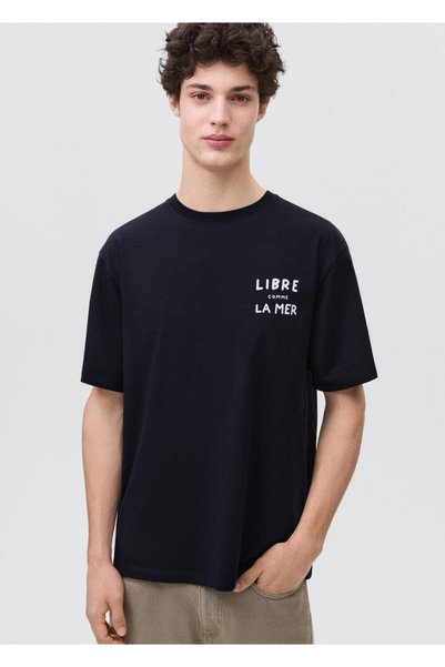 Boat patterned cotton T-shirt