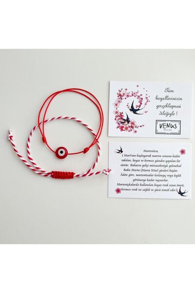 Marteniçka Bracelet