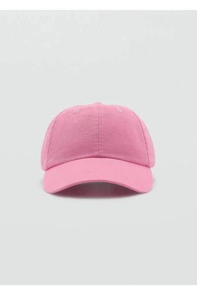 Cotton Visor Hat